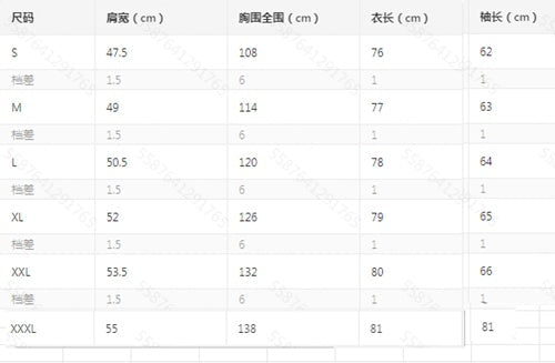 Teenage Men's Stand-up Collar Shirt DEU818