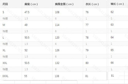 Teenage Men's Stand-up Collar Casual Shirt DEU818